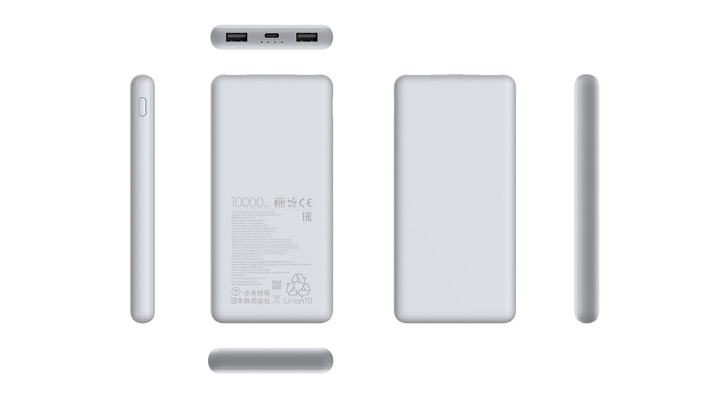 Xiaomi Power Bank 22.5W | 10000 mAh | Lite