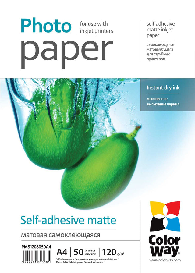 120 g/m² | A4 | Matte self-adhesive Photo Paper