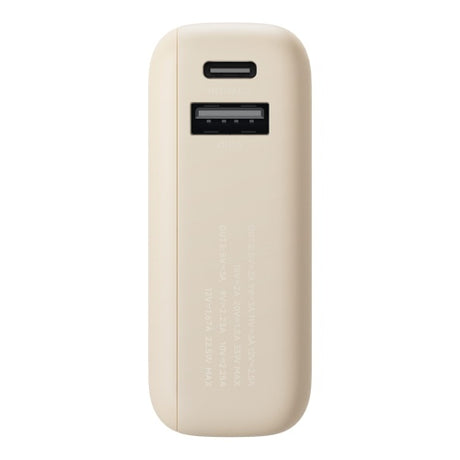 Xiaomi 33W Power Bank (Integrated Cable) | 10000 mAh | USB-C | Tan