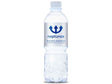 Vanduo Neptūnas pet švelniai gaz. 0,5 L (kaina nurodyta su užstatu už tarą)