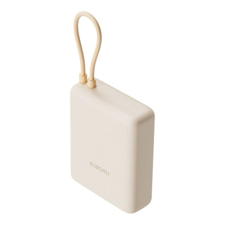 Xiaomi 33W Power Bank (Integrated Cable) | 10000 mAh | USB-C | Tan